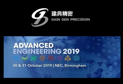 《2019年》イギリス-Advanced Engineering