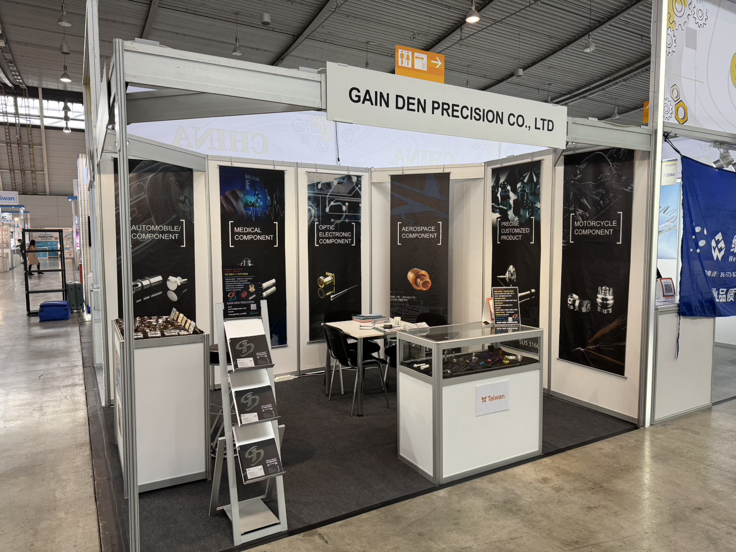 《2024》FASTENER FAIR GLOBAL
