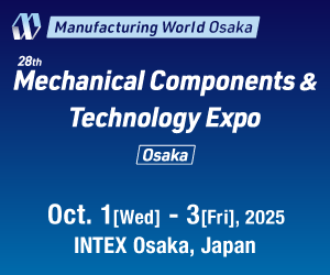 《2025》Mamufacturing World Osaka