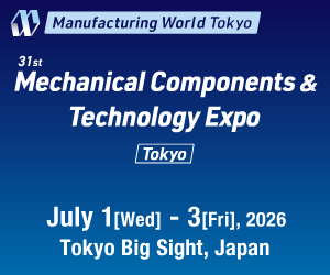《2026》Mamufacturing World Tokyo